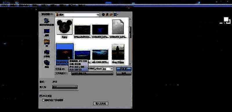 After Effects界面展示素材导入与合成创建过程，左侧为项目面板，右侧为时间线