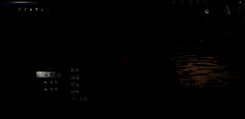 任务界面显示‘丐门入门’任务目标，包括对话、采集与护送三项内容