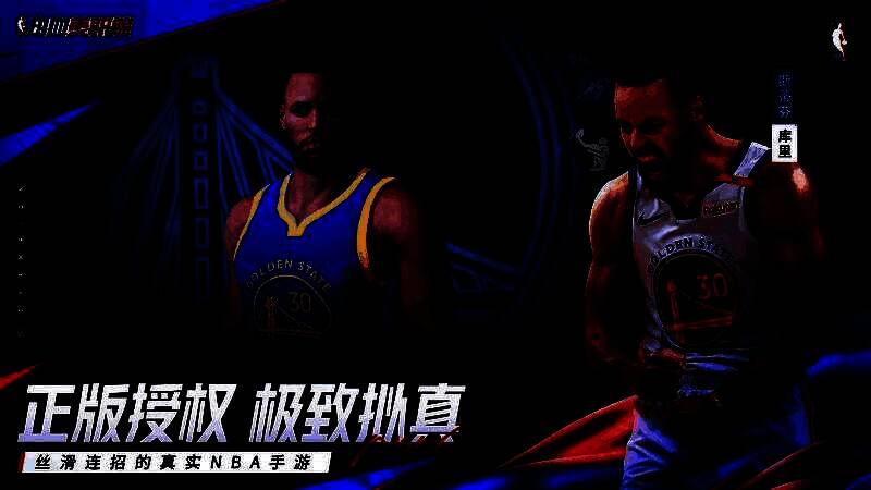 球员在比赛中完成扣篮后做出霸王步庆祝动作，观众席欢呼，氛围热烈