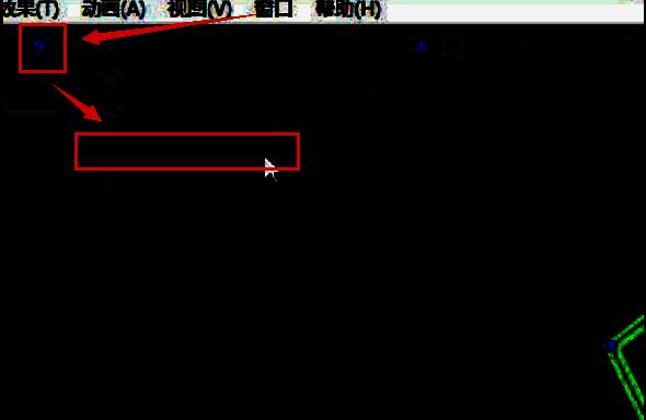 AE工具栏中钢笔工具下拉菜单，已选中转换顶点工具
