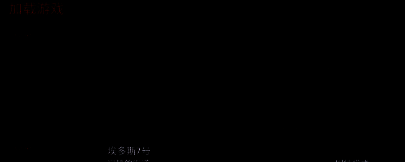 Windows文件资源管理器中显示《剑星》存档文件夹路径，地址栏清晰展示 %AppData%\..\Local\SB\Saved\SaveGames 路径