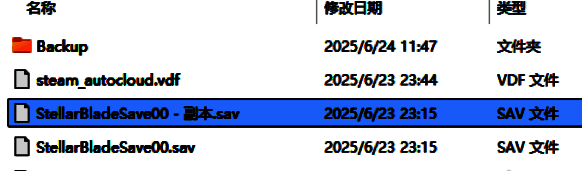 鼠标右键菜单显示复制选项，另一窗口中已粘贴出副本文件，文件名被修改为更易识别的自定义名称