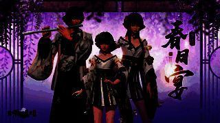 圣绣・春日宴外观展示图，女性角色身穿淡紫色绣花长裙，头戴紫藤编织斗笠，立于花海之中