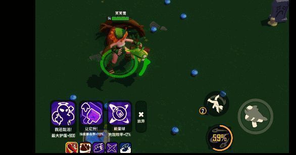 新英雄技能释放特效展示，技能组合多样，战斗场面华丽