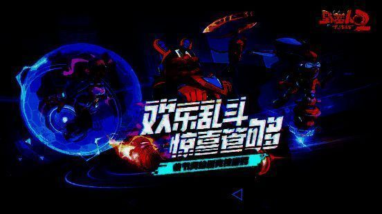 巴巴六角色立绘，手持巨斧，笑容搞怪，充满野性与喜感