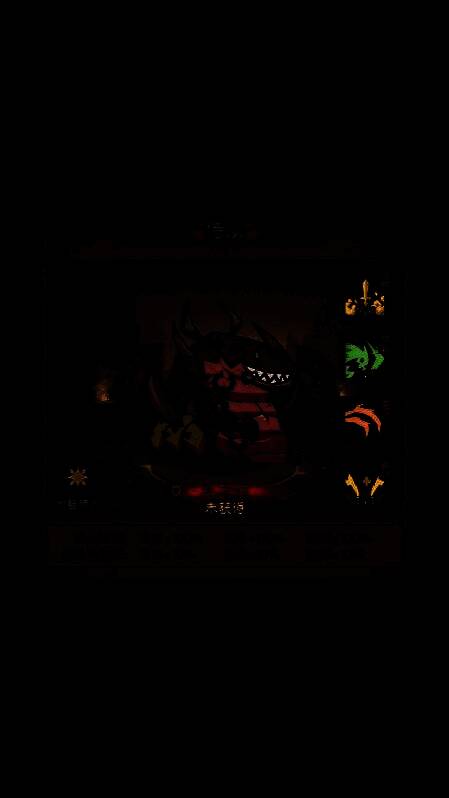 斗瓦尔技能界面截图，清晰展示技能名称、等级、伤害数值及觉醒效果说明