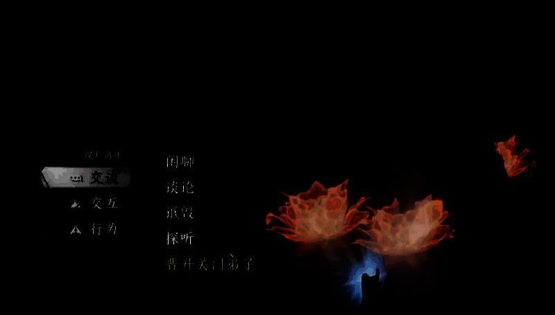 角色身穿掌门长袍立于雪山之巅，背后是金色佛光与飘扬经幡，气势非凡