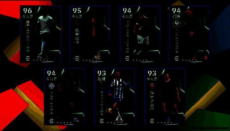 欧洲俱乐部后场之星精选球员合集展示图，包含多名后卫角色，背景为俱乐部徽章环绕