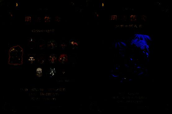 玩家在2P Games展台专注试玩游戏，周围布满各款游戏的宣传立绘，气氛热烈