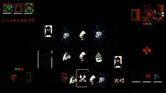 《功夫牌》对战界面展示，两名角色在擂台对峙，卡牌飞舞，背景为中国风建筑