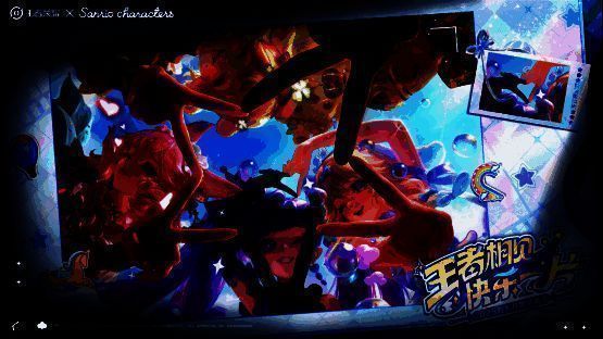 《王者荣耀》与三丽鸥、哪吒2等品牌联动展示墙，多种联名商品陈列其中，体现IP跨界影响力