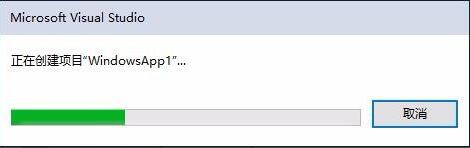 窗体中已添加多个控件，包括按钮和标签，界面布局初步完成