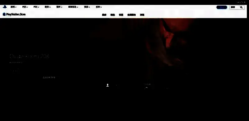 3DM游戏下载页面截图，显示《氧化室208》的PC版资源信息、系统配置要求及下载按钮