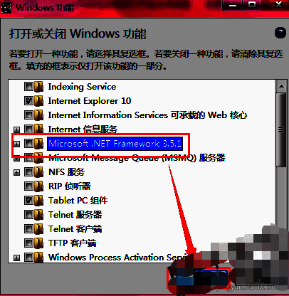 用户取消勾选.NET Framework后点击确定，系统开始应用更改的提示界面