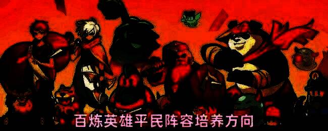 李白、拉斐尔与乌瑟尔三人组队战斗场景，画面中李白挥剑释放技能，拉斐尔施放治疗光效，乌瑟尔在前排格挡敌方攻击