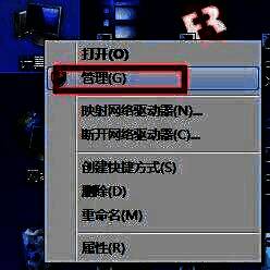 服务管理器中找到Windows Update并右键选择停止