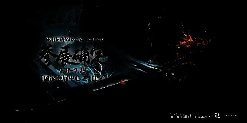 制作人夏思源在工作室调试游戏画面，屏幕上显示《明末：渊虚之羽》战斗场景