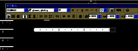 用户正在输入新的字体大小数值