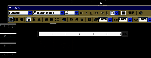 修改完成后文字显示效果对比，字体明显变大