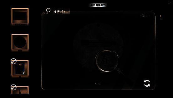 两名角色在雨中对峙，情绪激烈，周围环境湿漉漉映射内心冲突