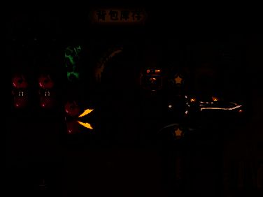 毒爆流阵容搭配图，清晰标注护甲药、毒药、镰刀、月光盾等关键道具的协同路径