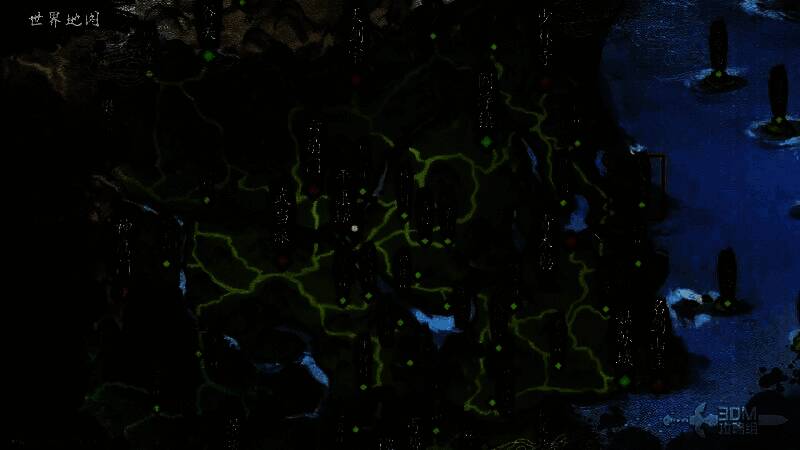 主角在渡口与NPC交谈，购买黄金蟹斗的交易界面