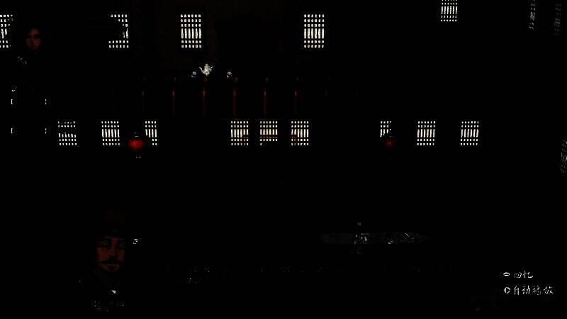 主角手持黄金蟹斗，NPC指向远方海岸