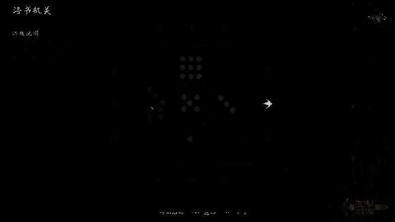 山门前两只石猿雕像，气氛神秘