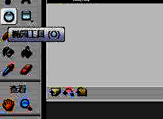 使用椭圆工具组合绘制树叶形状的过程