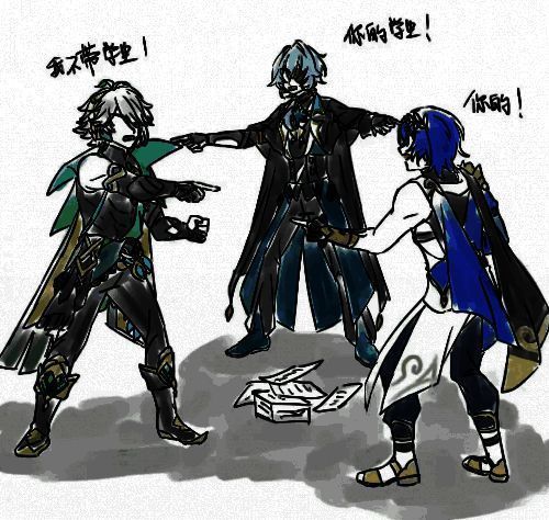 那刻夏角色立绘，身穿黑色长袍，眼神锐利，背景充满神秘符文与机械结构，透露出其深不可测的智慧与疯狂