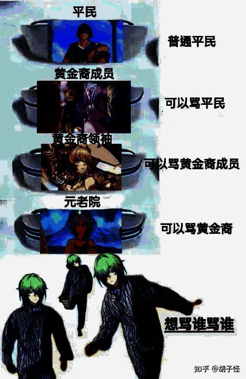 那刻夏在战斗中释放技能的瞬间，嘴角上扬，眼神中透露出疯狂与自信，周围电光闪烁