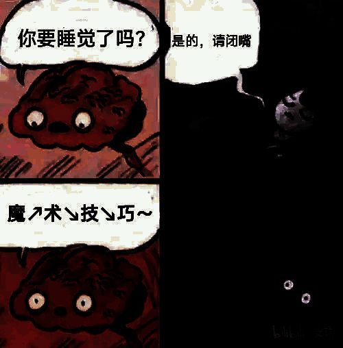 剧情高潮场景，那刻夏的身影在爆炸中消散，主角团凝视远方，气氛悲壮而庄严