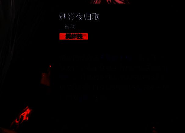 优璃在战斗场景中的实机表现，周围敌人接连被击飞，技能特效绚丽