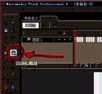 工具栏展开状态，多角星形工具被选中