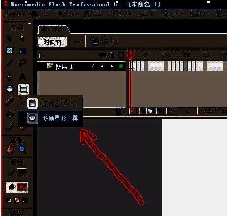 多角星形工具图标特写，鼠标悬停于该工具上