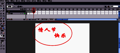 在时间轴第10帧插入关键帧并调整文字大小的操作界面