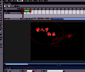 在Flash中设置形状补间动画并分离文字的参数界面