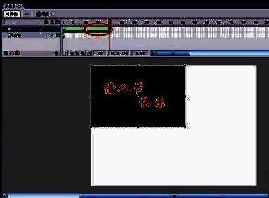 第二段形状补间动画设置完成后的动画预览效果