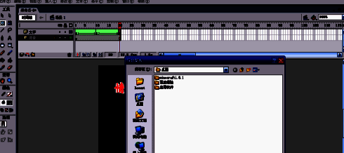 导出影片对话框中选择GIF格式的设置界面