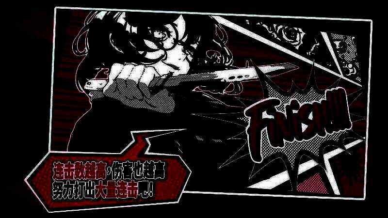 官方QQ群宣传图，展示群号信息与加入二维码示意