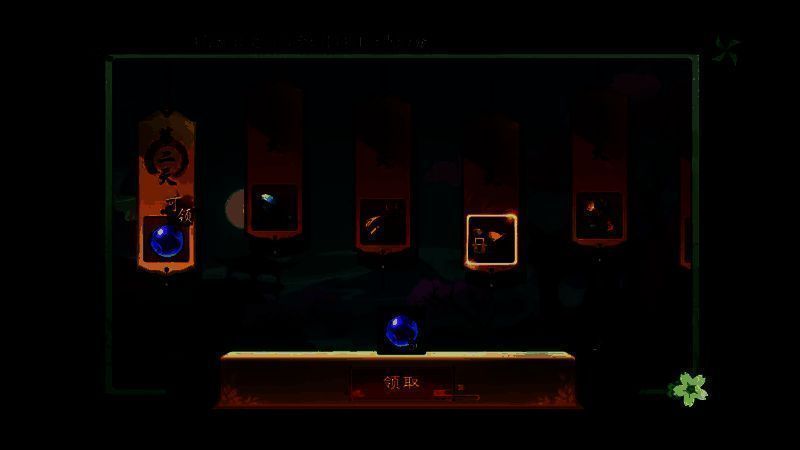 游戏内五一登录奖励界面截图，展示每日可领取的绑元、修为丹等奖励图标及进度条