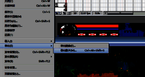导出影片对话框，显示文件名输入框与保存路径选择界面