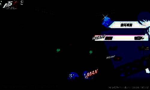 塔尔塔罗斯内部场景，螺旋上升的阶梯通向黑暗深处，四周浮现出神秘符文与阴影敌人轮廓，气氛紧张压抑