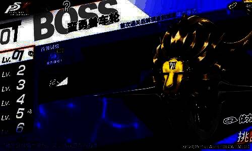 结城理身穿黑色执事服，佩戴白色领结，手持银质托盘，背景为古典宅邸大厅，整体风格华丽庄重