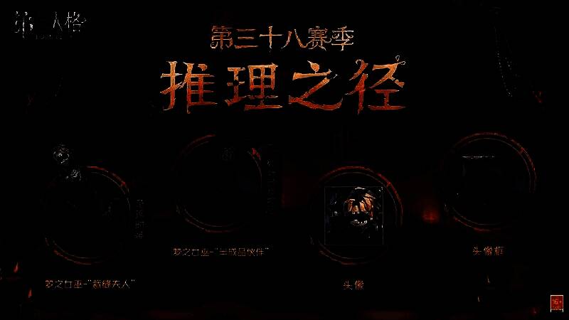 梦之女巫-‘裁缝夫人’立绘展示，身穿破旧布裙，手持量尺，背景为昏暗裁缝工坊