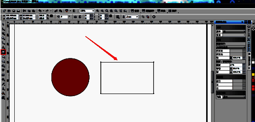 在圆形右侧绘制矩形，并将其移动至与圆形重叠位置的操作界面