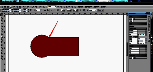 焊接完成后生成的新图形，呈现为圆形与矩形融合后的完整组合形态