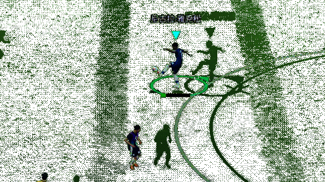 马克莱莱飞身铲球动画，动作迅猛，成功断球