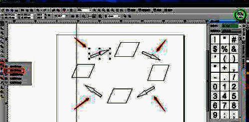 多个不同方向的箭头被绘制并调整位置，连接各流程图形