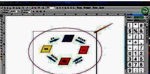完整的食物链图示，包含带文字的彩色流程框和连接箭头，整体设计整洁专业